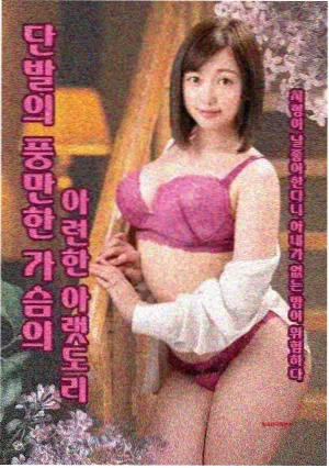 都市剧推荐封面